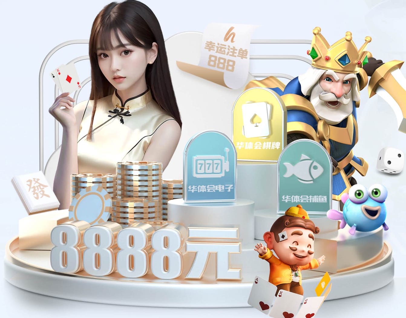 2026世界杯官网 如何进行绿化养护的定期检查与调整？